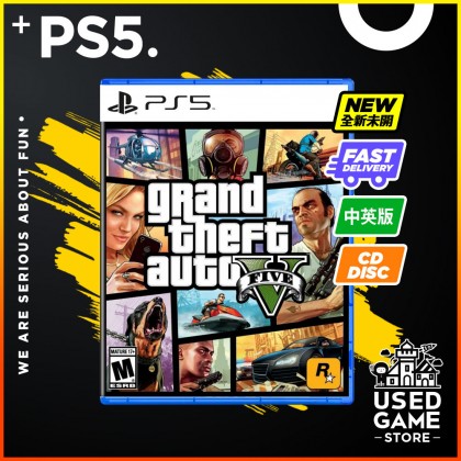 grand theft auto online ps5 store grand theft auto online ps5 store